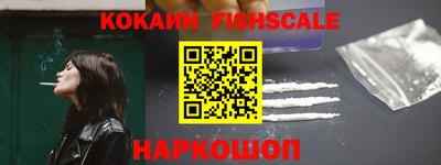 амфетамин Можга