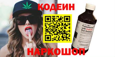 apvp Малгобек