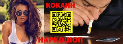 амфетамин Можга