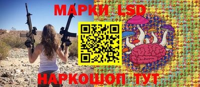 прущая мука Малоярославец