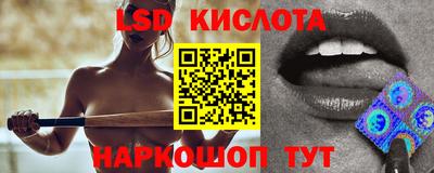 ALPHA-PVP Можайск