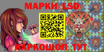 ALPHA-PVP Можайск