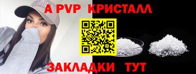 амфетамин Можга