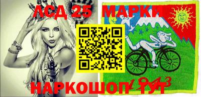 ALPHA-PVP Можайск