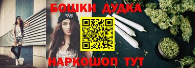 ALPHA-PVP Можайск