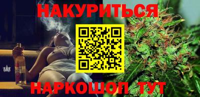 амфетамин Можга