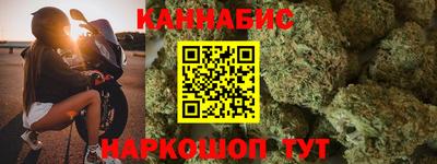 ALPHA-PVP Можайск