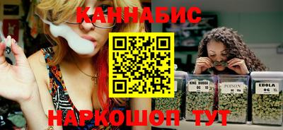амфетамин Можга