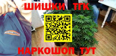 амфетамин Можга