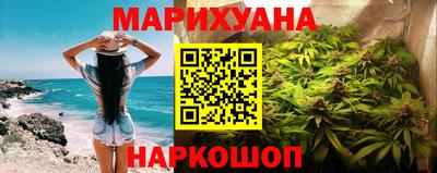 ALPHA-PVP Можайск