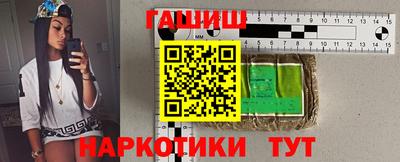 ALPHA-PVP Можайск