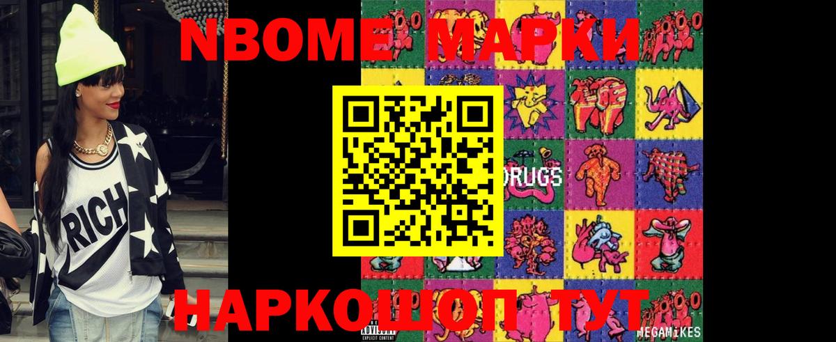 LSD-25 экстази ecstasy  ЛСД экстази кислота  Вход с VPN  Тимашёвск 